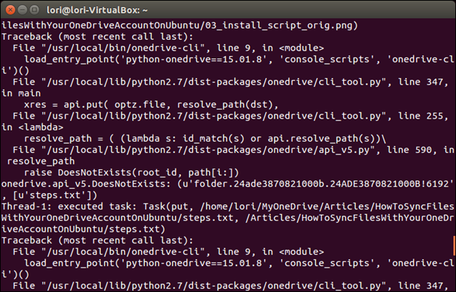 Процесс синхронизации в Терминале