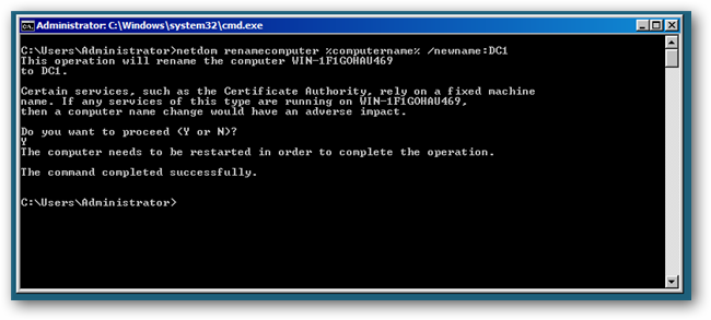 Переименование компьютера с помощью netdom