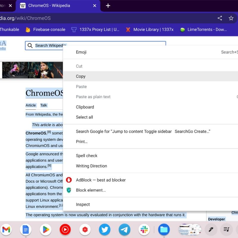 копирование содержимого веб-страницы