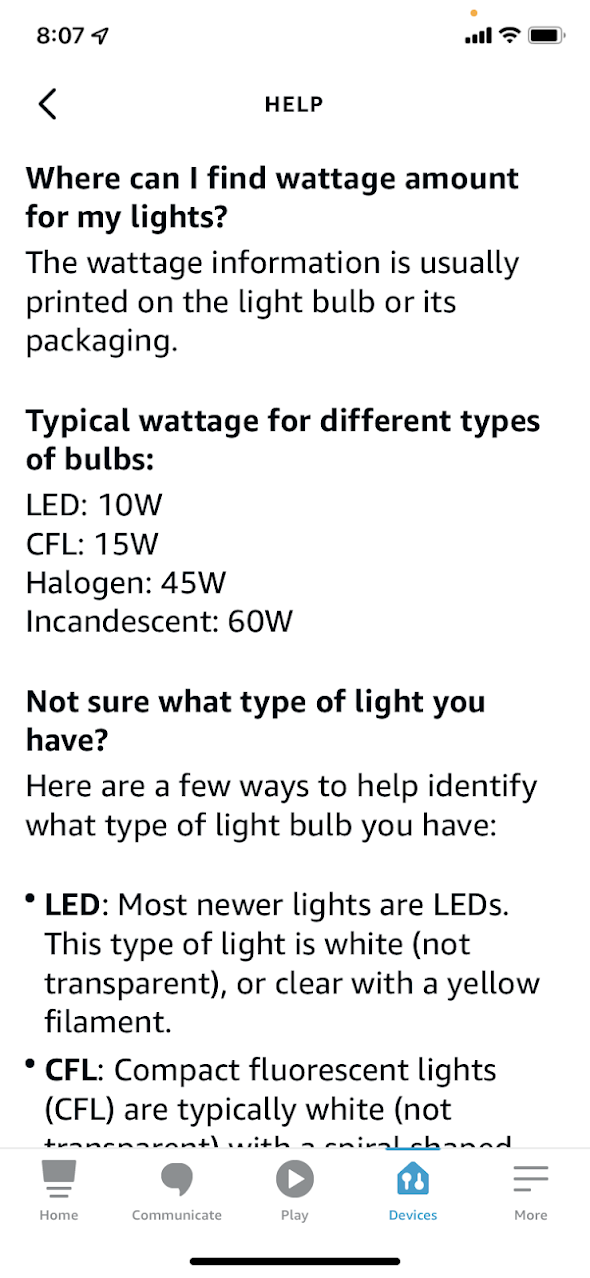Информация о добавлении мощности в Энергетической панели