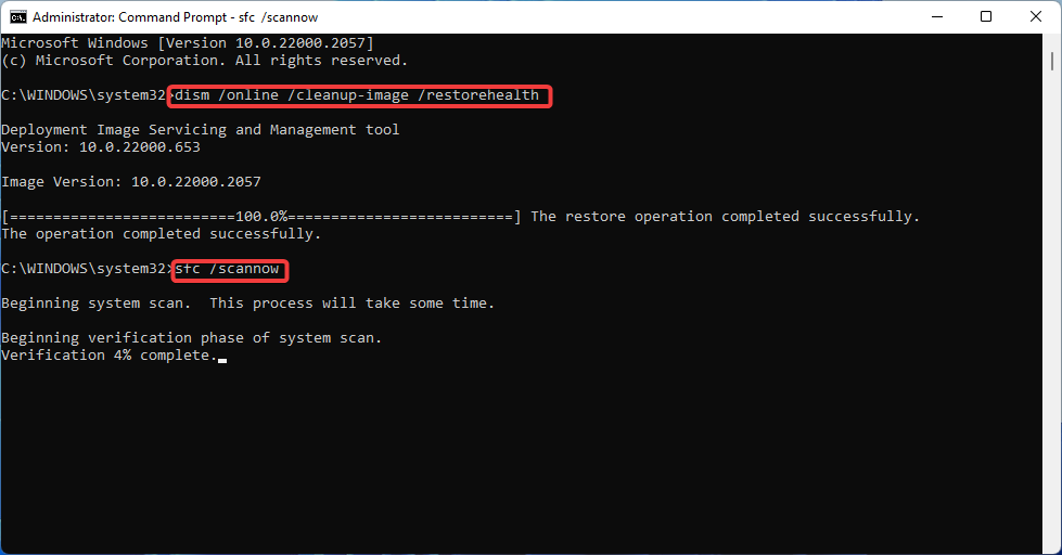 Результаты DISM и SFC