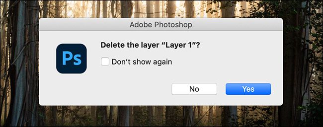 Предупреждение: удаление слоя