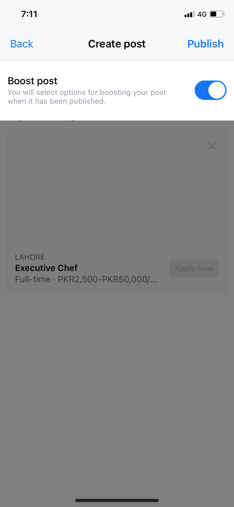 Переключатель продвижения включён