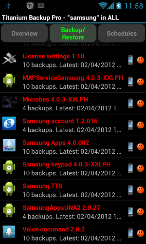 Список приложений после фильтрации