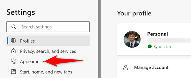 Выберите раздел