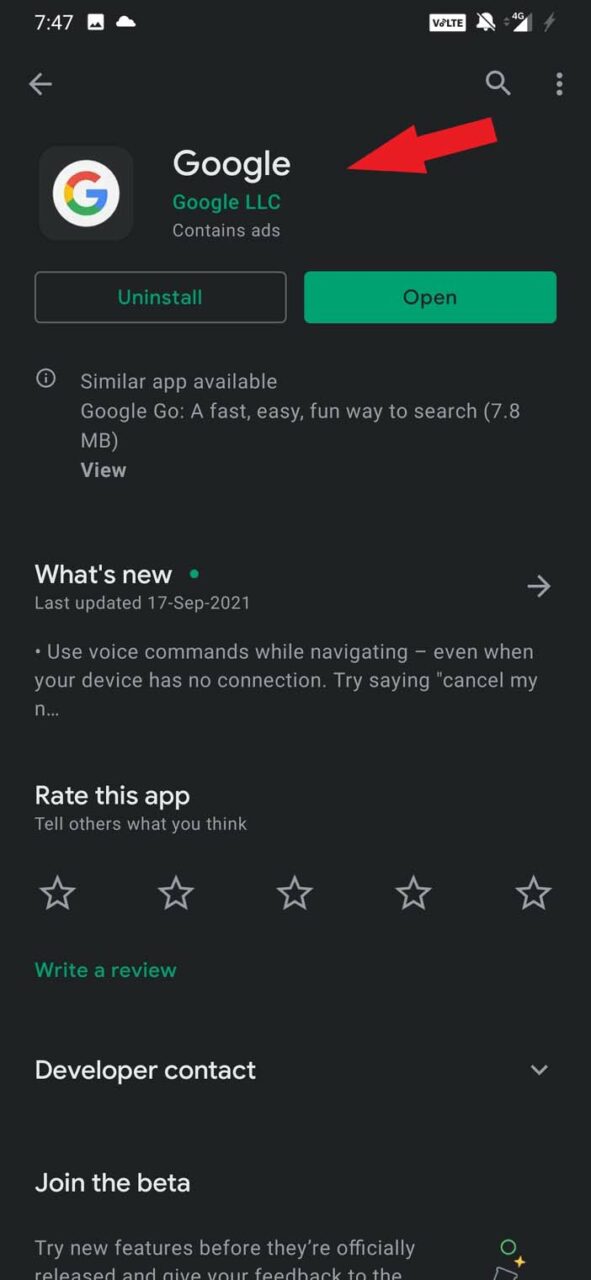 Установка приложения Google из Play Маркета