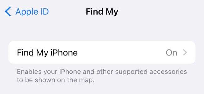 Включена функция «Найти» на iOS 16: экран настроек сервиса «Найти».