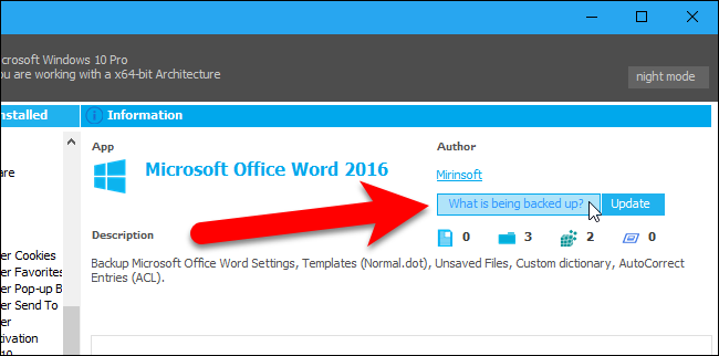 Предпросмотр того, что будет сохранено