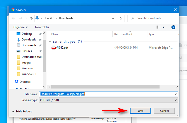 Диалог «Сохранить как» с полем имени файла и кнопкой Сохранить