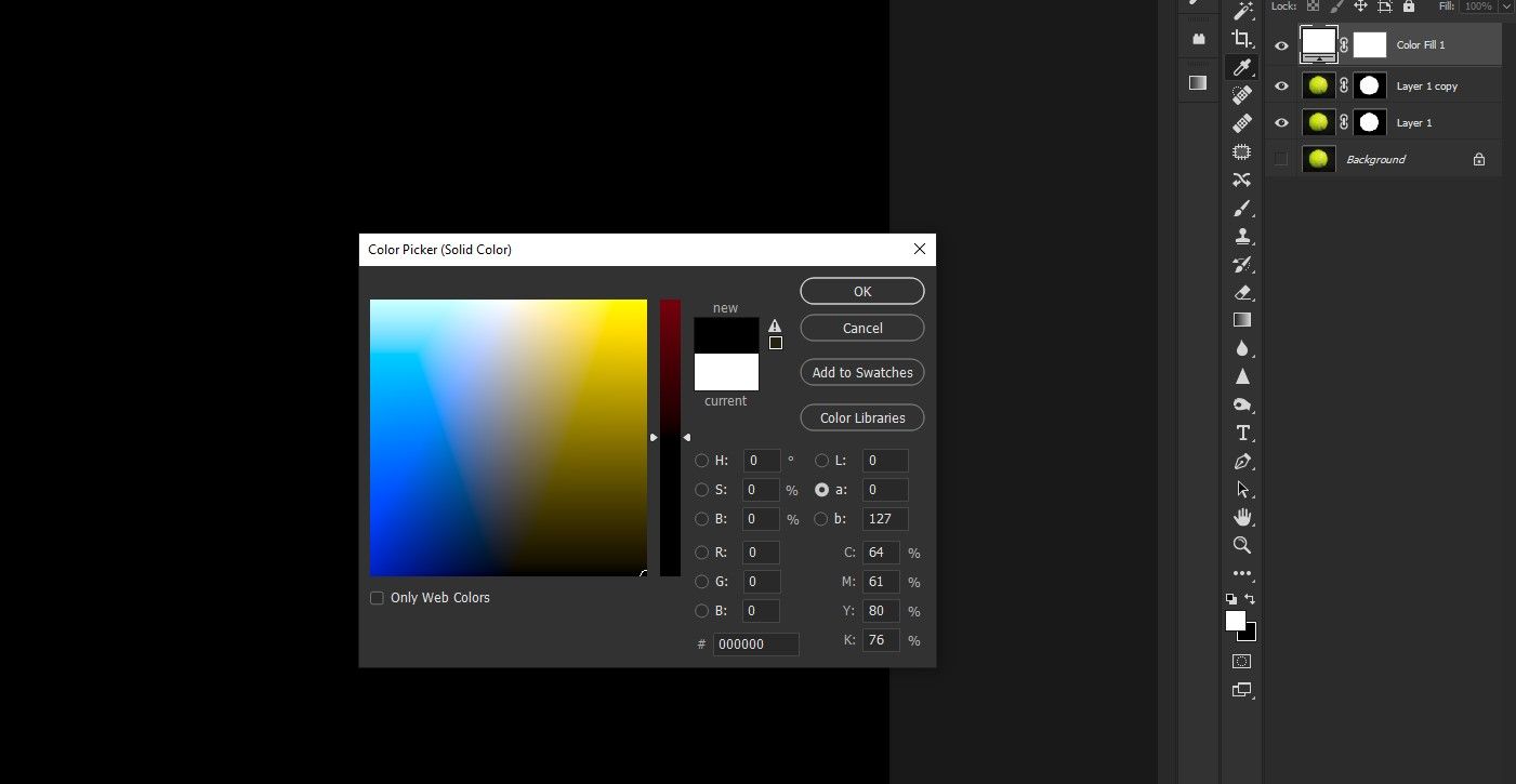 Шаг 2: Установить чёрный цвет 0,0,0