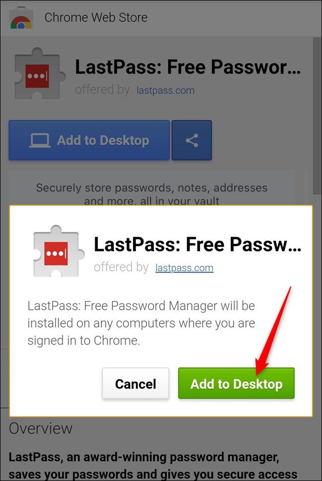 Подтвердите добавление на рабочий стол