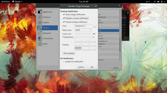 Настройки плагина уведомлений