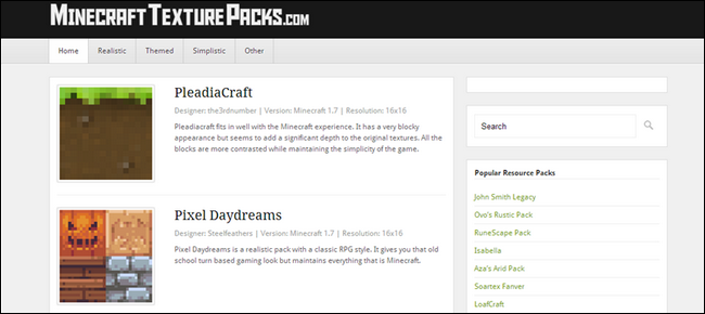 Сравнение текстур высокого разрешения и стандартных