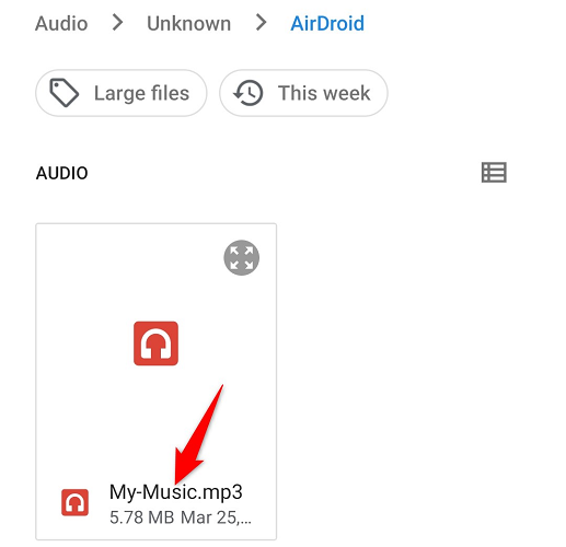 Выберите аудиофайл в файловом менеджере