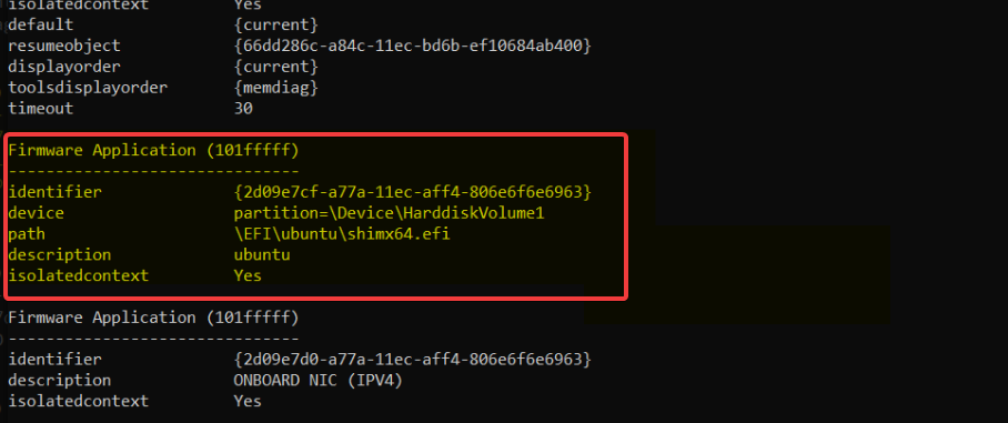 Вывод bcdedit с записью Ubuntu в списке прошивок UEFI
