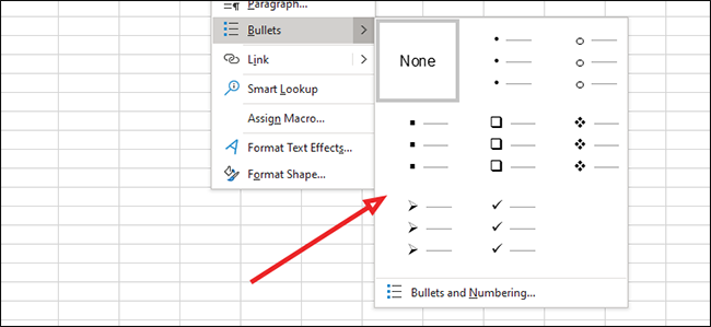 Стили маркеров