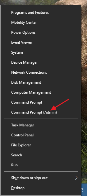 Окно Командной строки с правами администратора