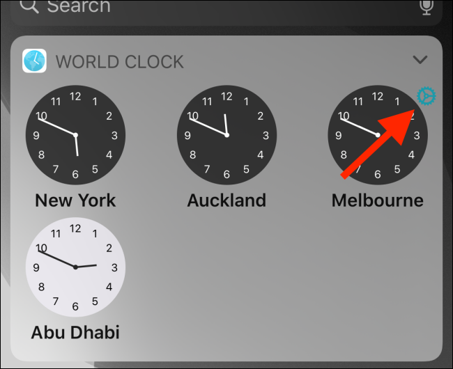 Иконка шестерёнки в настройках виджета World Clock