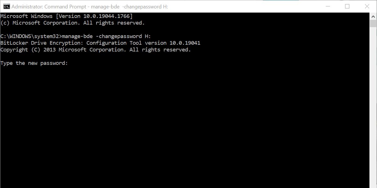Смена пароля BitLocker в командной строке