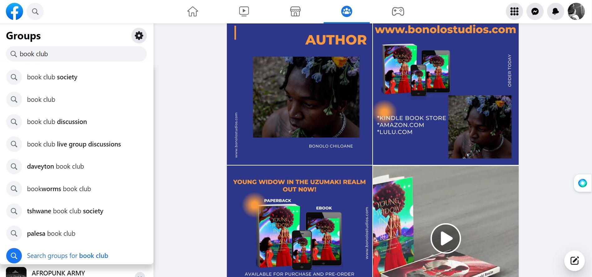 Поиск группы на Facebook