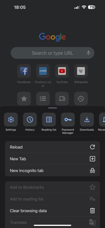 Выбор настроек в Chrome на iPhone