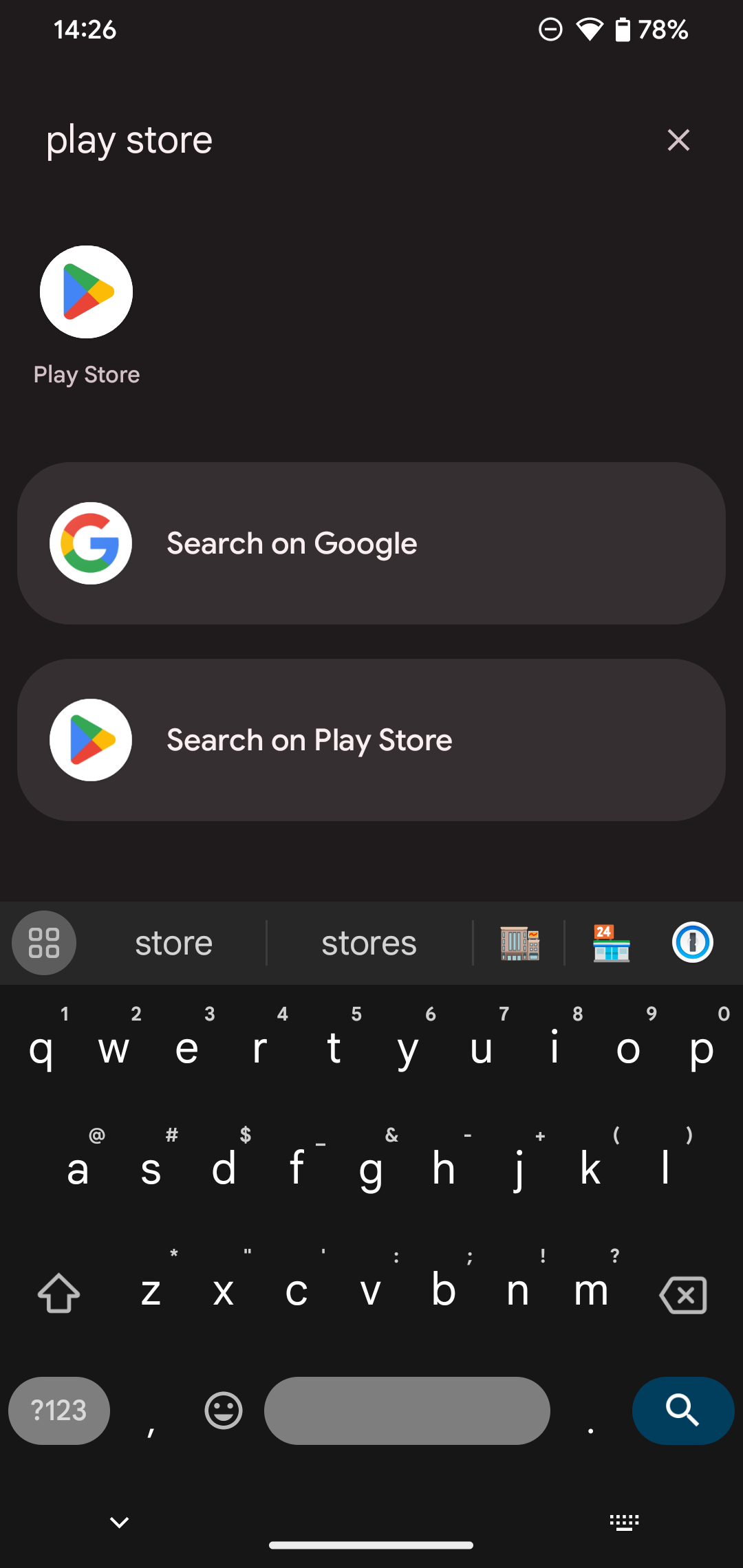 Открыть Play Store на Android