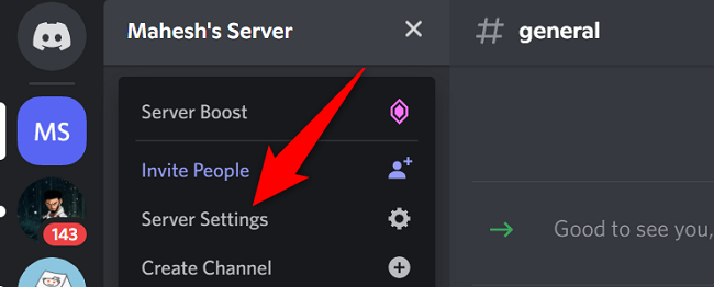 Выберите «Настройки сервера» в меню.