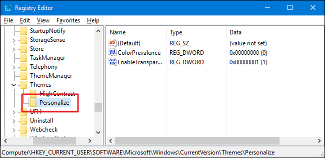 Переход к ключу Personalize в реестре