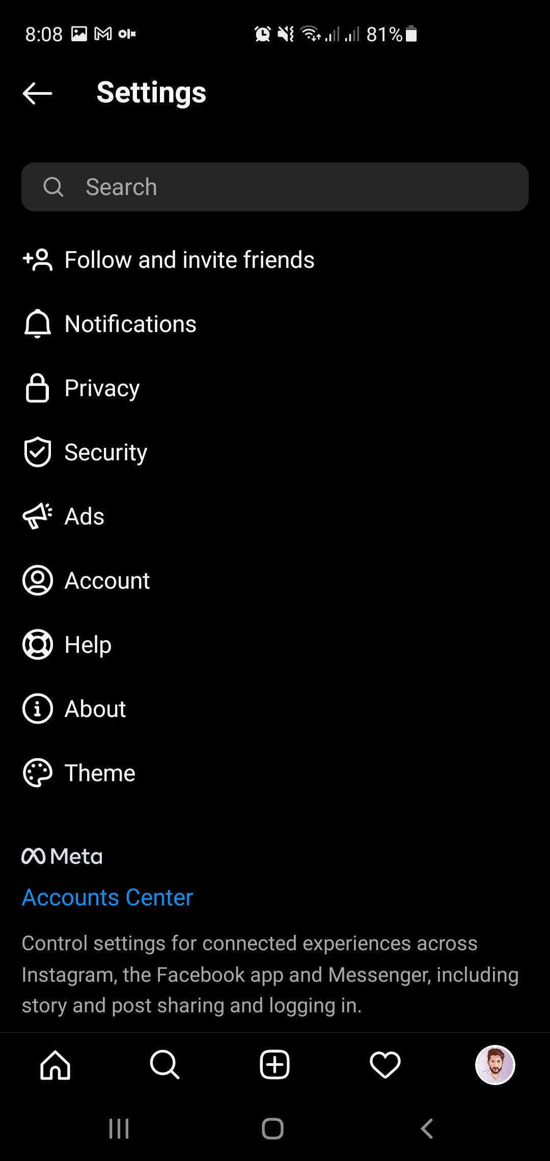 Опция «Безопасность» в настройках Instagram