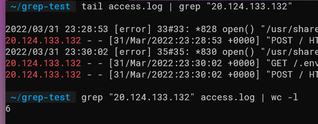 Пример вывода команды grep -c, показан результат подсчёта строк в логе