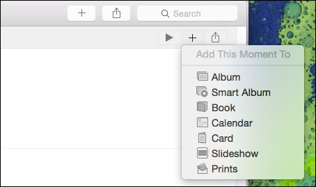 Выбор создания альбома