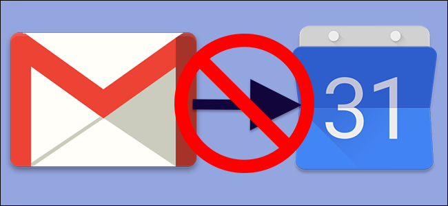 Отключить события Gmail в Google Календаре