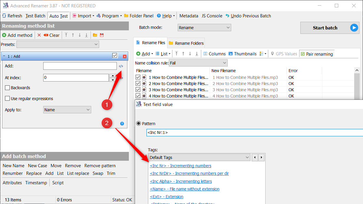 Выбор функции инкрементирования