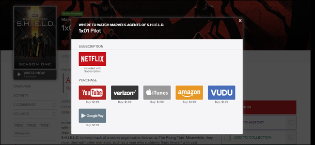 Всплывающее окно с перечнем сервисов, где доступен эпизод