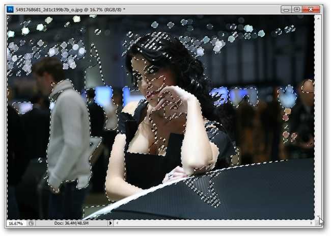 Выделение наложено на фото