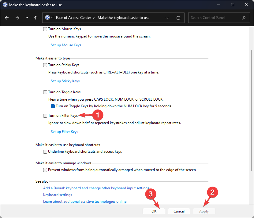 Отключение Фильтрации ввода