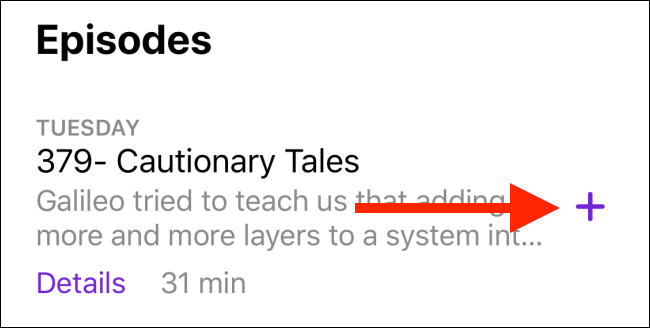 Нажмите кнопку Плюс, чтобы добавить в библиотеку