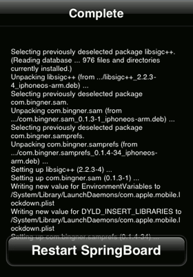 Перезапуск Springboard после установки SAM