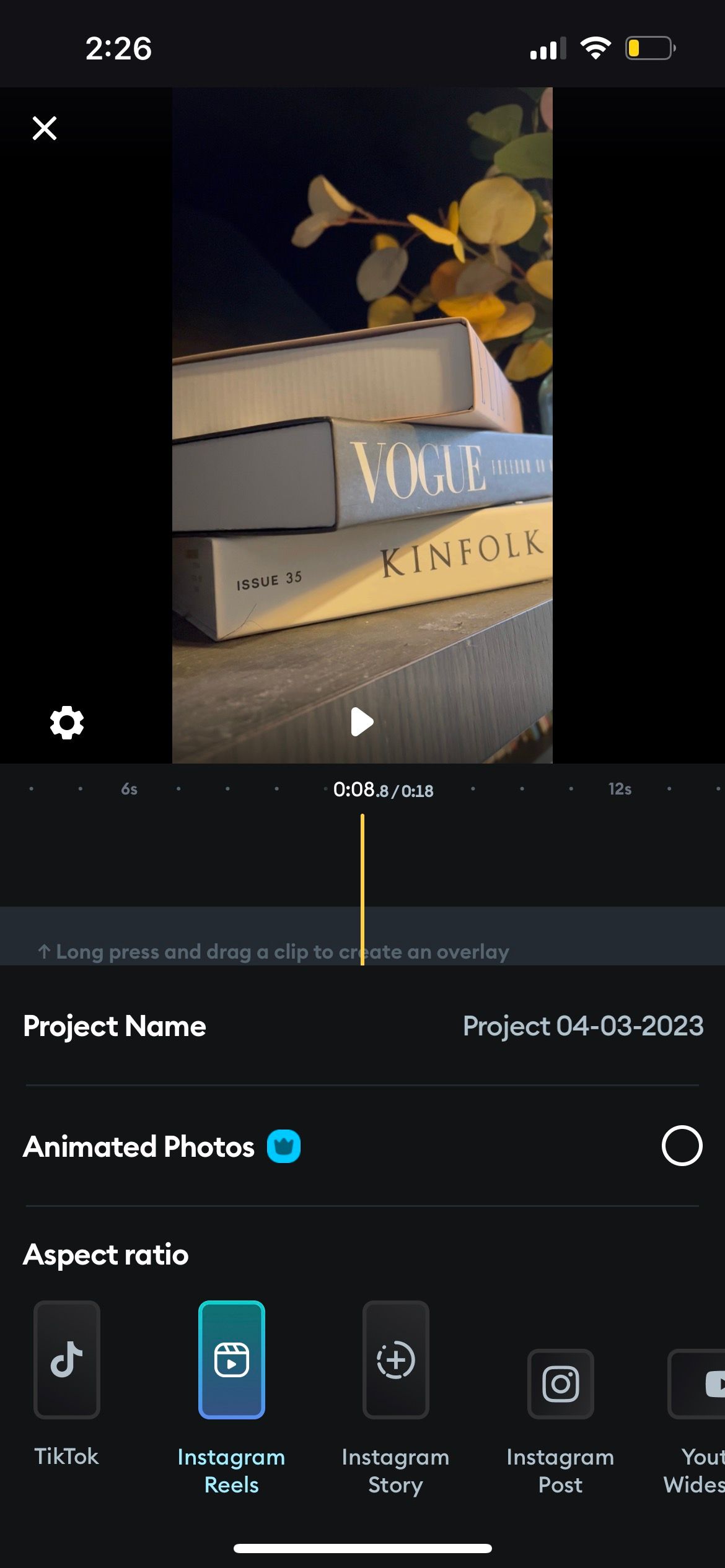 выбор соотношения сторон в Splice
