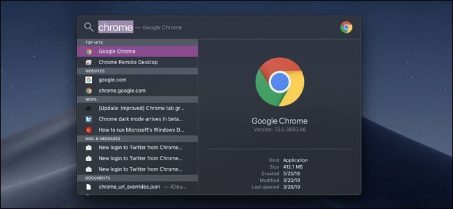 Окно поиска Spotlight с подсказками и результатами
