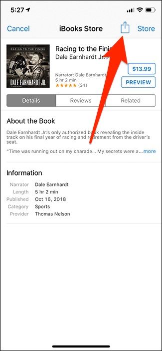 Кнопка Поделиться на странице покупки iTunes