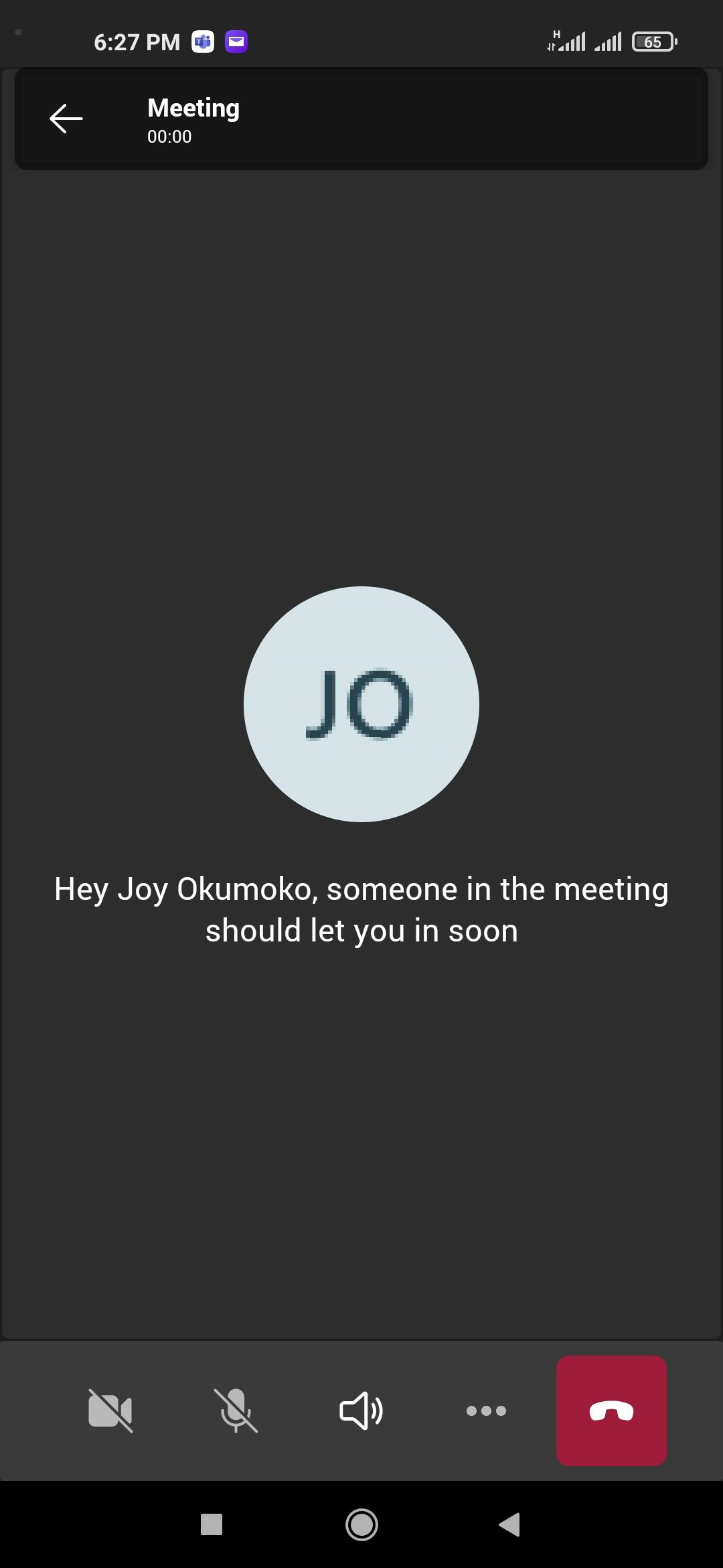 Сообщение «Кто‑то должен вас пропустить» в Teams