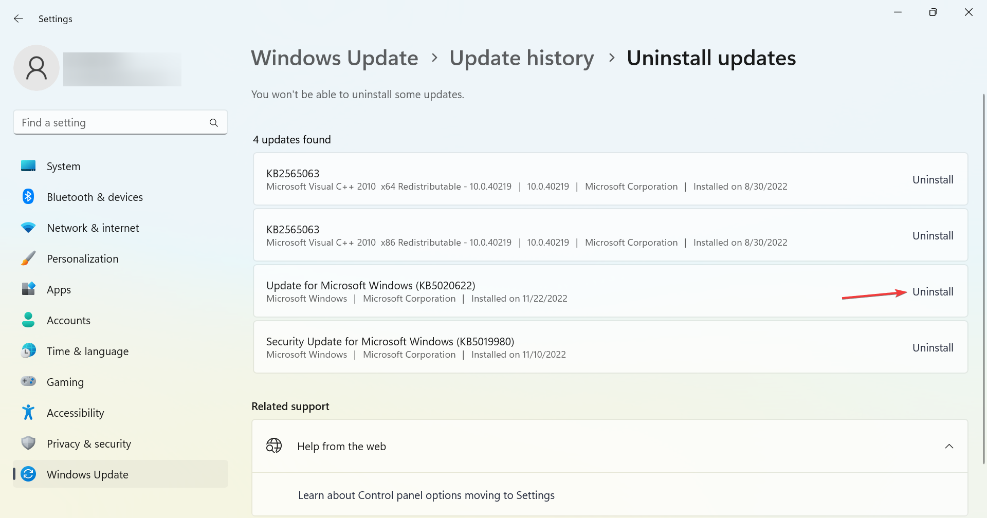 Скриншот: подтверждение удаления обновления