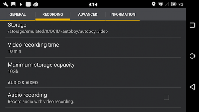Настройка качества видео в приложении видеорегистратора