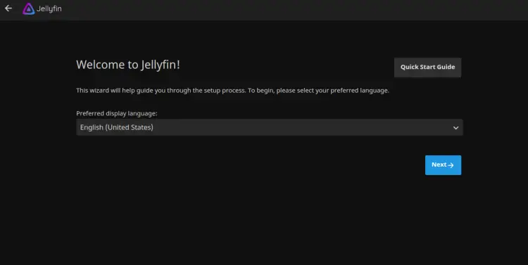 Экран выбора языка в установщике Jellyfin