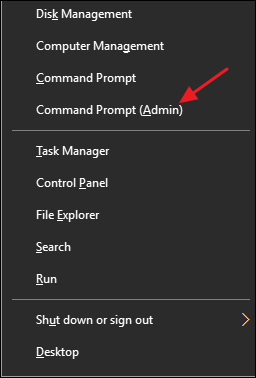 Командная строка с правами администратора