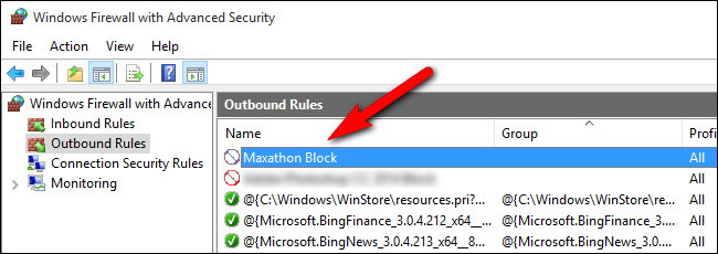 Новое правило в списке правил исходящего трафика