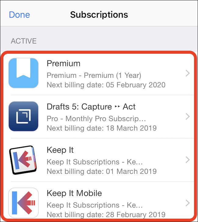 Список подписок с выделенным приложением