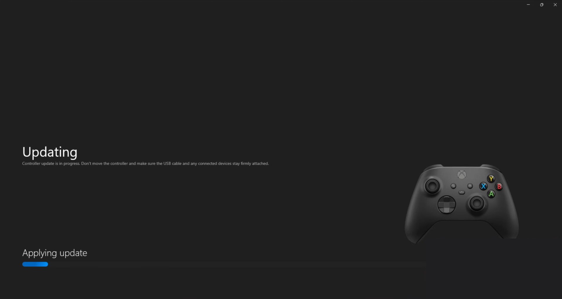 Ожидание завершения обновления прошивки