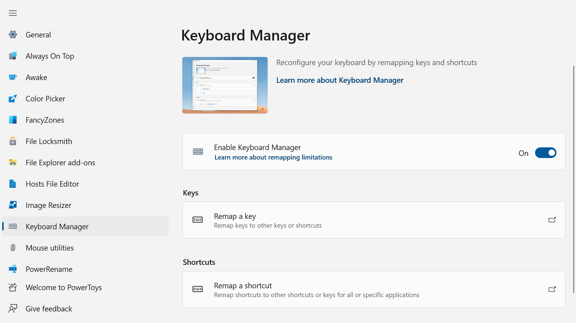 Окно PowerToys: Keyboard Manager